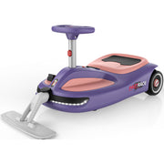 12V Kid's electric cleaning car