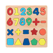 Early Learning Peg Puzzles