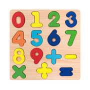 Early Learning Peg Puzzles