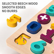 Early Learning Peg Puzzles